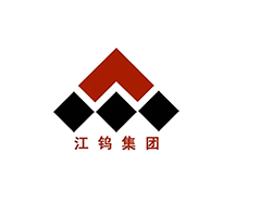 江鎢集團(tuán)